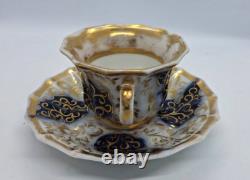 Antique Imperial Russian Porcelain Cup and Saucer Goulin Brothers Factory