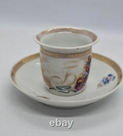 Antique Imperial Russian Porcelain Cup and Saucer Goulin Brothers Factory