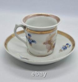 Antique Imperial Russian Porcelain Cup and Saucer Goulin Brothers Factory