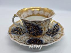 Antique Imperial Russian Porcelain Cup and Saucer Goulin Brothers Factory