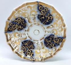 Antique Imperial Russian Porcelain Cup and Saucer Goulin Brothers Factory
