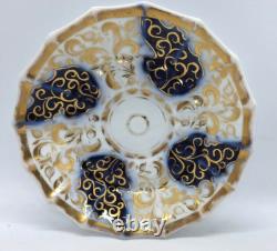 Antique Imperial Russian Porcelain Cup and Saucer Goulin Brothers Factory