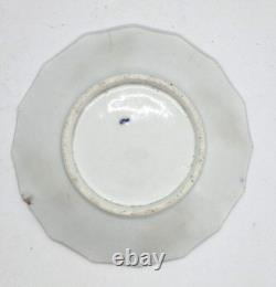 Antique Imperial Russian Porcelain Cup and Saucer Goulin Brothers Factory