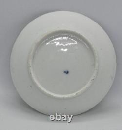 Antique Imperial Russian Porcelain Cup and Saucer Goulin Brothers Factory