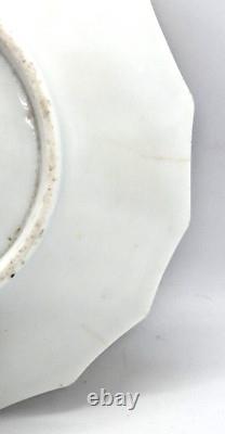 Antique Imperial Russian Porcelain Cup and Saucer Goulin Brothers Factory