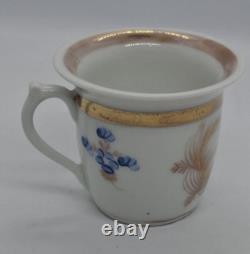 Antique Imperial Russian Porcelain Cup and Saucer Goulin Brothers Factory