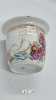 Antique Imperial Russian Porcelain Cup and Saucer Goulin Brothers Factory