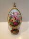 Antique-Imperial-Russian-Porcelain-Easter-Egg-St-Petersburg-19th-Century