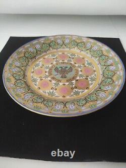 Antique Imperial Russian Porcelain Plate From Tsar Kremlim Palace's Service