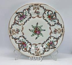 Antique Imperial Russian Porcelain Plate Popov Factory