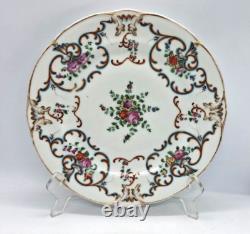 Antique Imperial Russian Porcelain Plate Popov Factory