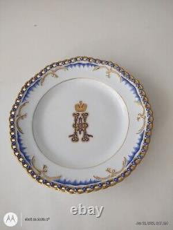 Antique Imperial Russian Porcelain dessert plate from the GURIEV SERVICE