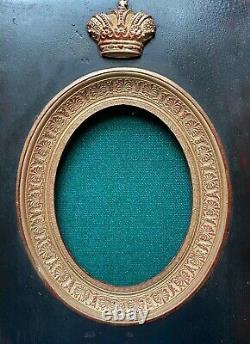 Antique Imperial Russian Presentation Miniature Portrait Frame Tsar Romanov