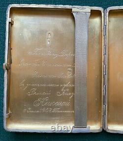 Antique Imperial Russian Presentation Silver Cigarette Case Grand Duke Romanov