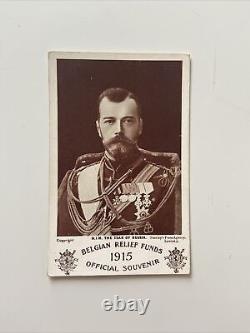 Antique Imperial Russian Royalty Postcard Tsar Nikolai II Alexandrovich Romanov