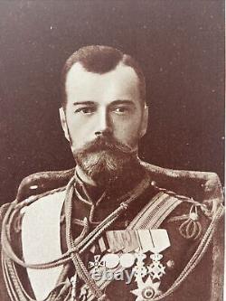 Antique Imperial Russian Royalty Postcard Tsar Nikolai II Alexandrovich Romanov