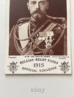Antique Imperial Russian Royalty Postcard Tsar Nikolai II Alexandrovich Romanov
