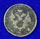 Antique Imperial Russian Russia 1831 Silver Good Honor Glory Medal Badge Order