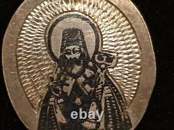 Antique Imperial Russian SOKOLOV Silver Russian Religious Orthodox Icon Pendant