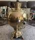 Antique Imperial Russian Samovar