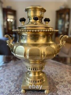 Antique Imperial Russian Samovar