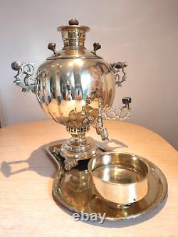 Antique Imperial Russian Samovar EXTRAS