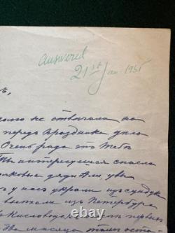 Antique Imperial Russian Signed Letter Baroness Zeddeler Kschessinska Heirlooms