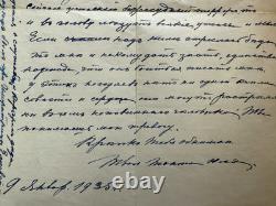 Antique Imperial Russian Signed Letter Baroness Zeddeler Kschessinska Heirlooms