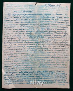 Antique Imperial Russian Signed Letter Dmitri & Daria Nabokov to Count Ignatieff