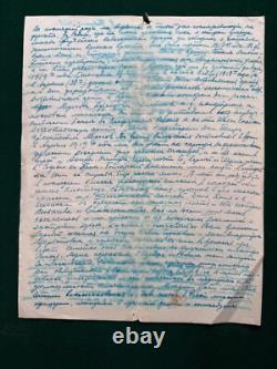 Antique Imperial Russian Signed Letter Dmitri & Daria Nabokov to Count Ignatieff