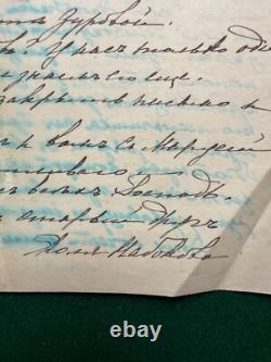 Antique Imperial Russian Signed Letter Dmitri & Daria Nabokov to Count Ignatieff