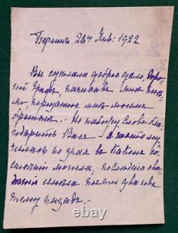 Antique Imperial Russian Signed Letter Olga Stolypin Count Ignatieff Grave 1922