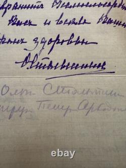 Antique Imperial Russian Signed Letter Olga Stolypin Count Ignatieff Grave 1922