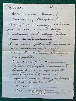 Antique Imperial Russian Signed Letter Prince Romanov Danger of Bolshevism 1926