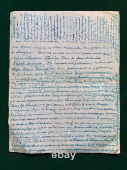Antique Imperial Russian Signed Letter Princess Maria Raevskaya Count Ignatieff