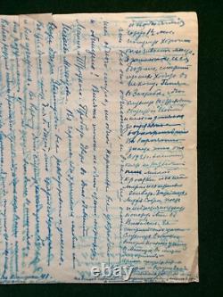 Antique Imperial Russian Signed Letter Princess Maria Raevskaya Count Ignatieff