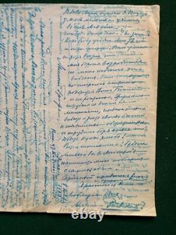 Antique Imperial Russian Signed Letter Princess Maria Raevskaya Count Ignatieff