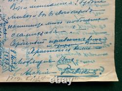 Antique Imperial Russian Signed Letter Princess Maria Raevskaya Count Ignatieff