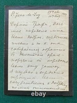 Antique Imperial Russian Signed Letter Princess Paley Death Grand Duke Romanov