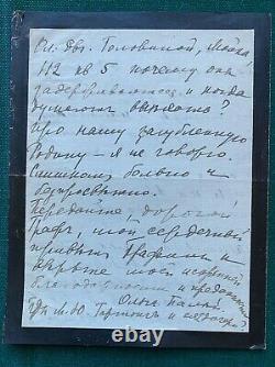 Antique Imperial Russian Signed Letter Princess Paley Death Grand Duke Romanov