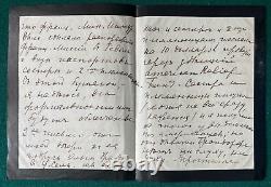 Antique Imperial Russian Signed Letter Princess Paley Wife of Grand Duke Romanov