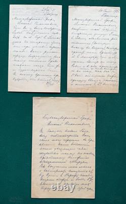 Antique Imperial Russian Signed Letter Princess Shakhovskaya Count Ignatieff