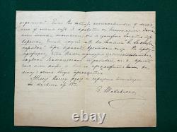 Antique Imperial Russian Signed Letter Princess Shakhovskaya Count Ignatieff