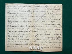 Antique Imperial Russian Signed Letter Princess Shakhovskaya Count Ignatieff