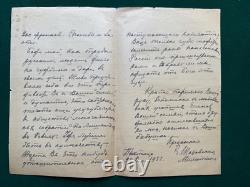 Antique Imperial Russian Signed Letter Princess Shakhovskaya Count Ignatieff
