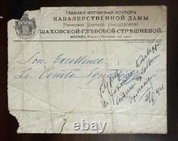 Antique Imperial Russian Signed Letter Princess Shakhovskoy Count Ignatieff