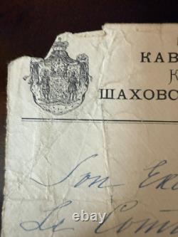 Antique Imperial Russian Signed Letter Princess Shakhovskoy Count Ignatieff