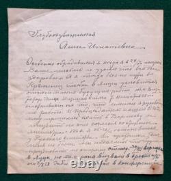 Antique Imperial Russian Signed Letter von Enevaldsen Countess Ignatieff Cheka