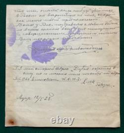 Antique Imperial Russian Signed Letter von Enevaldsen Countess Ignatieff Cheka