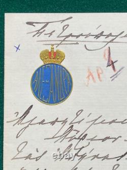 Antique Imperial Russian Signed Letters Grand Duchess Paul Princess Alex Greece